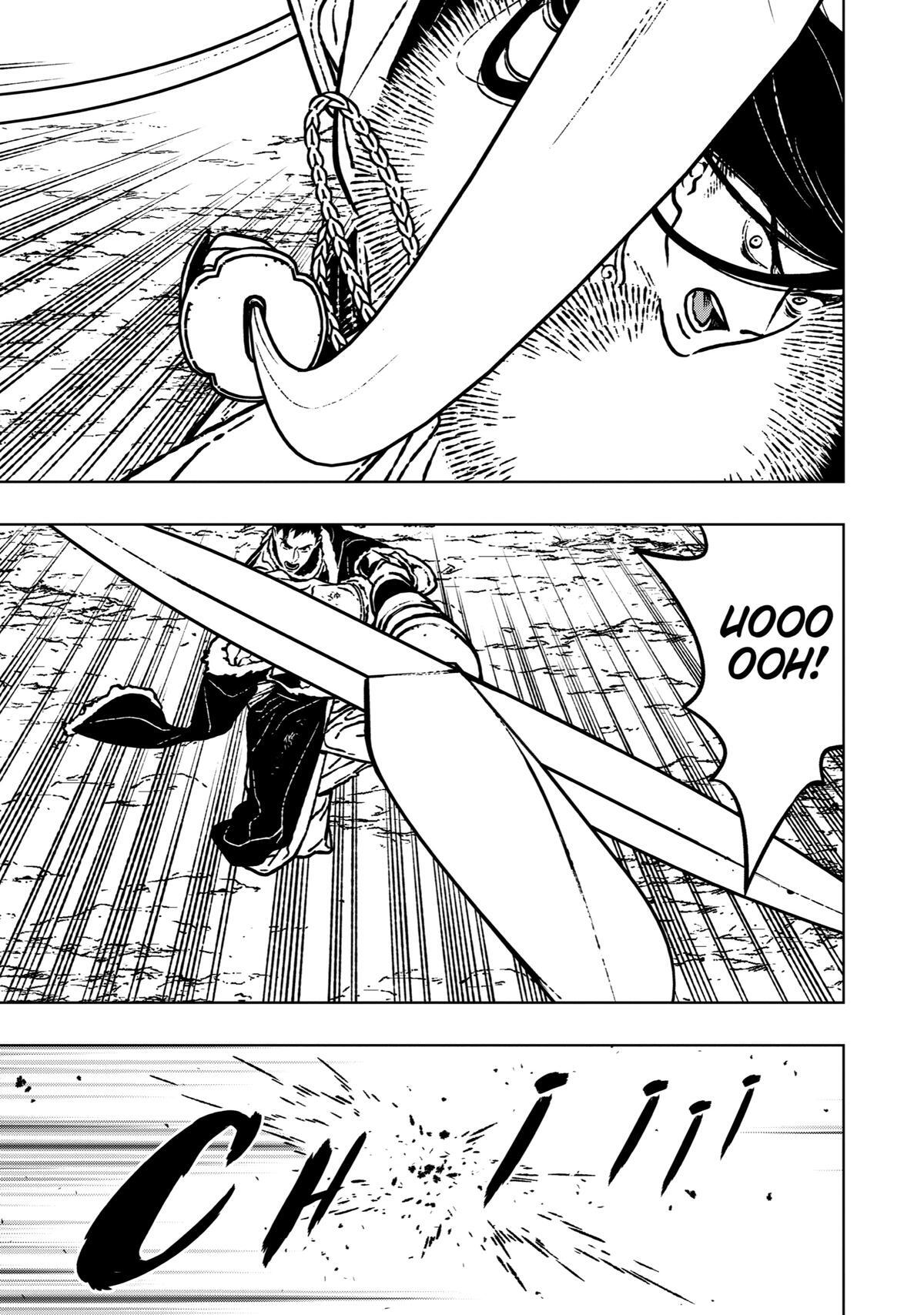 Read Fenrir Manga Online