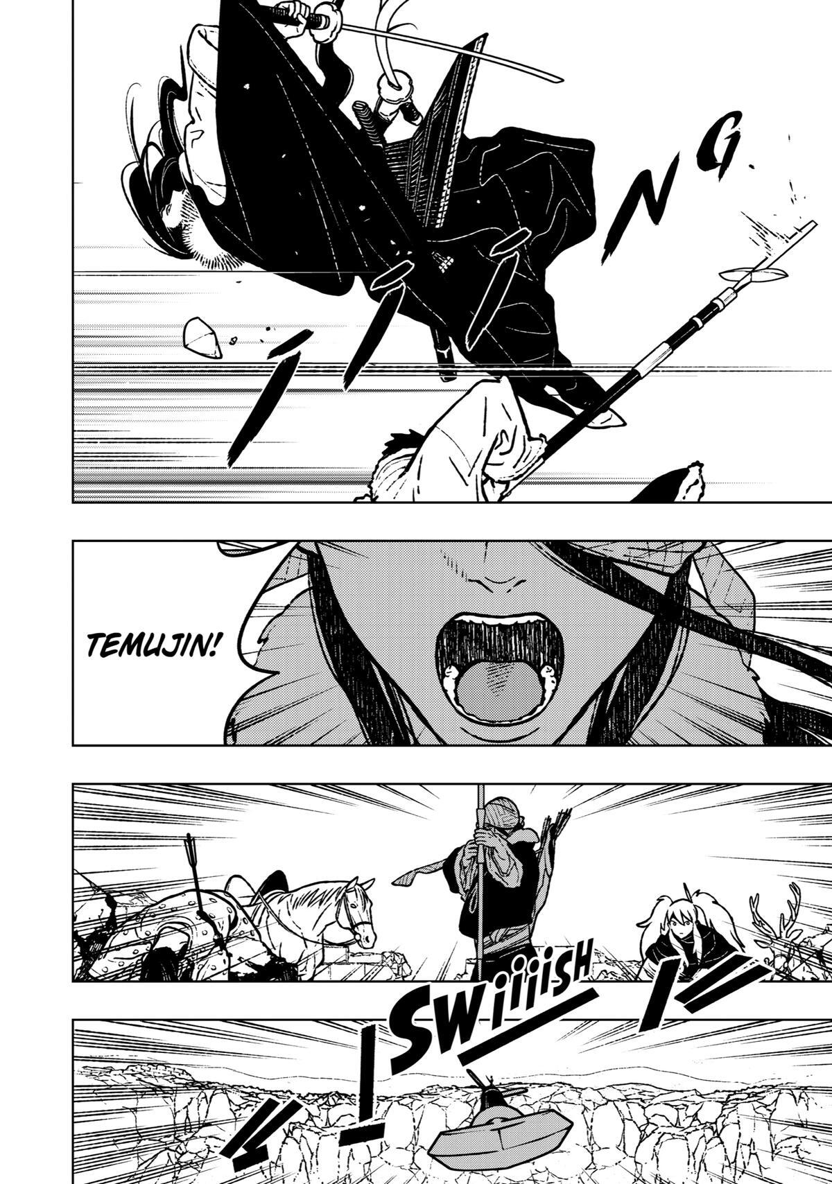 Read Fenrir Manga Online
