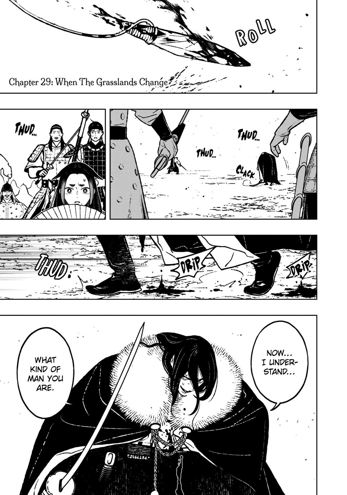 Read Fenrir Manga Online