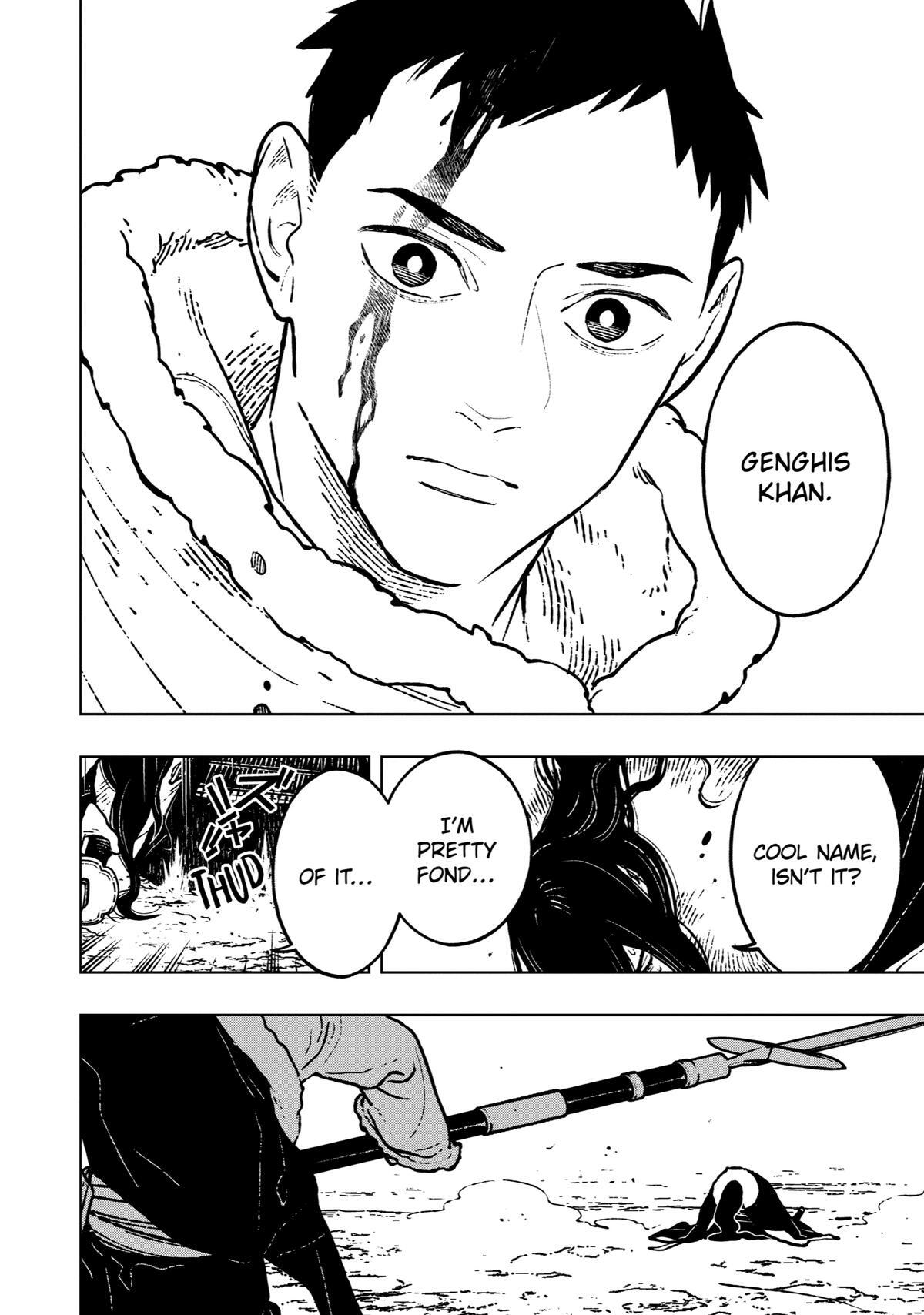 Read Fenrir Manga Online