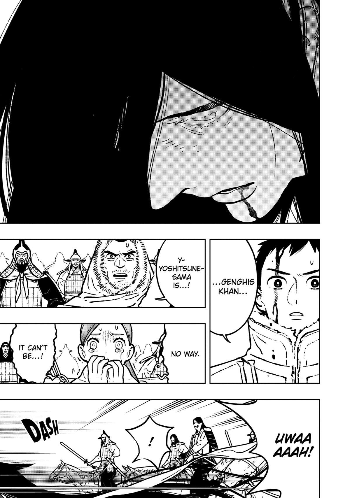 Read Fenrir Manga Online