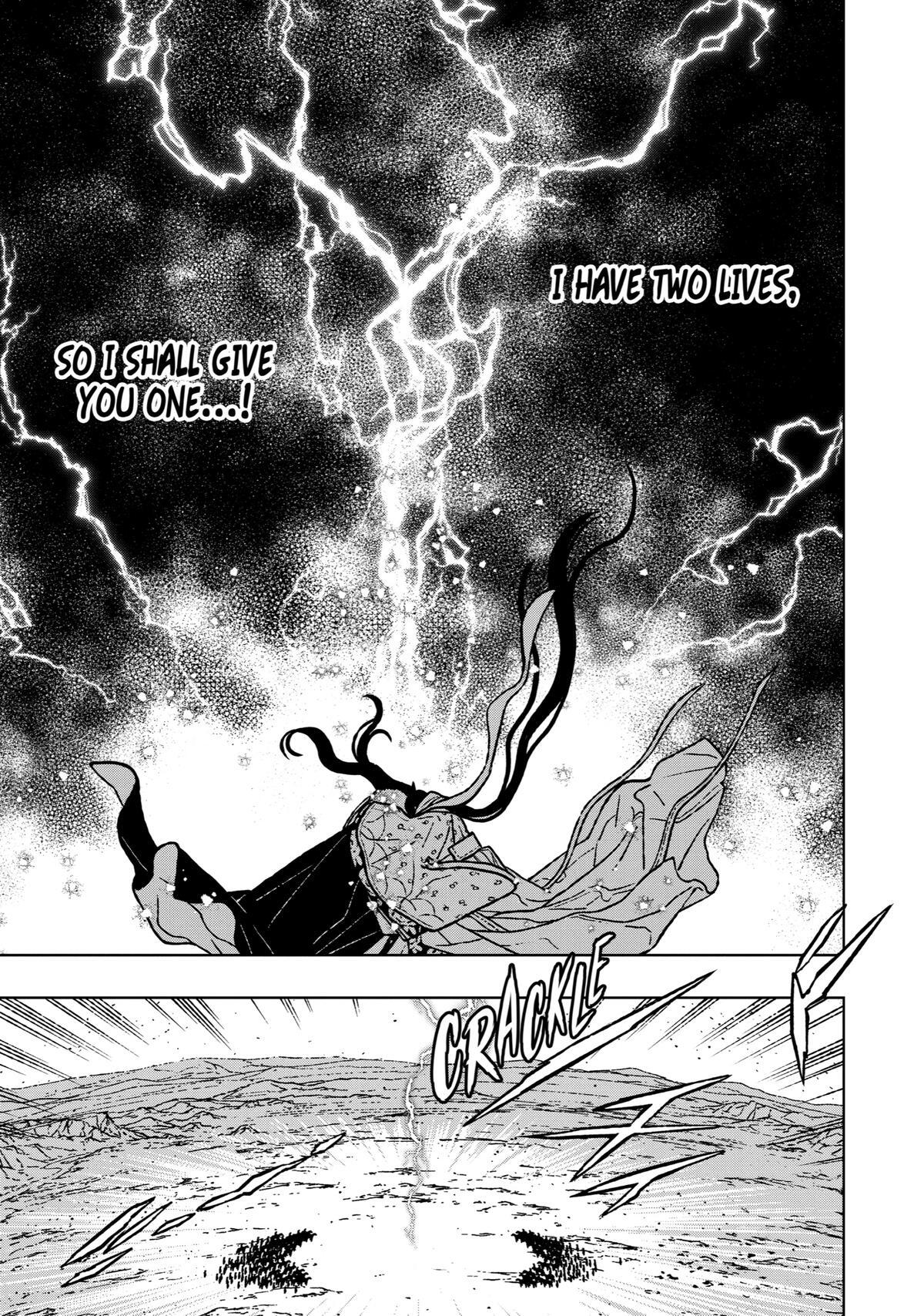 Read Fenrir Manga Online