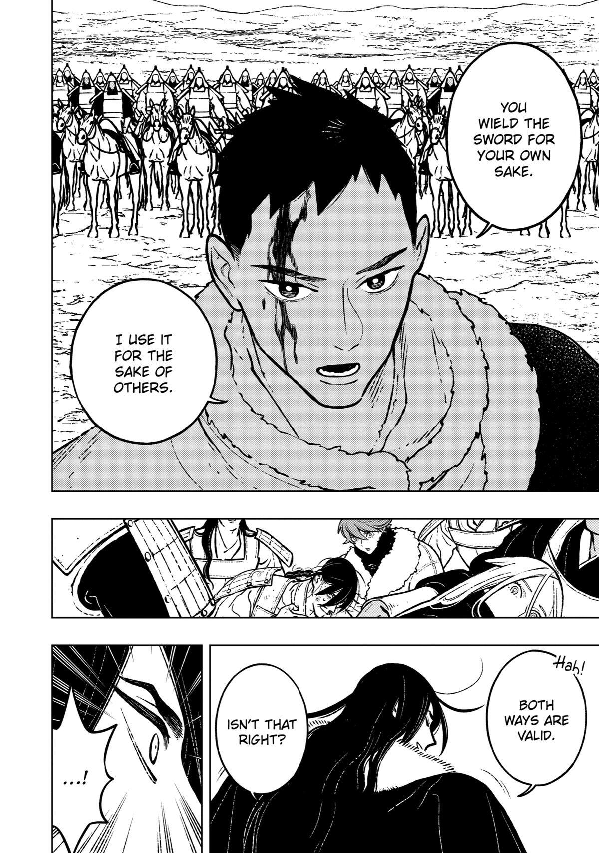 Read Fenrir Manga Online