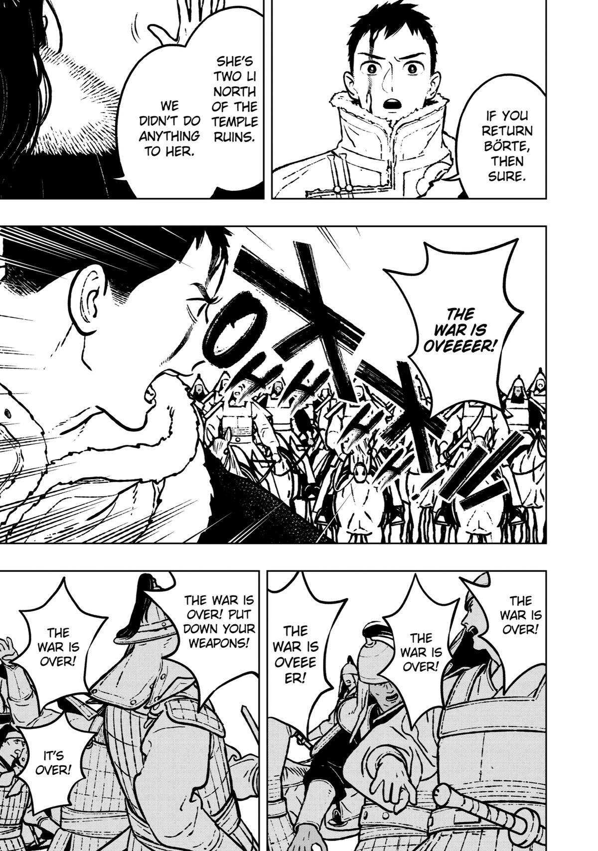 Read Fenrir Manga Online