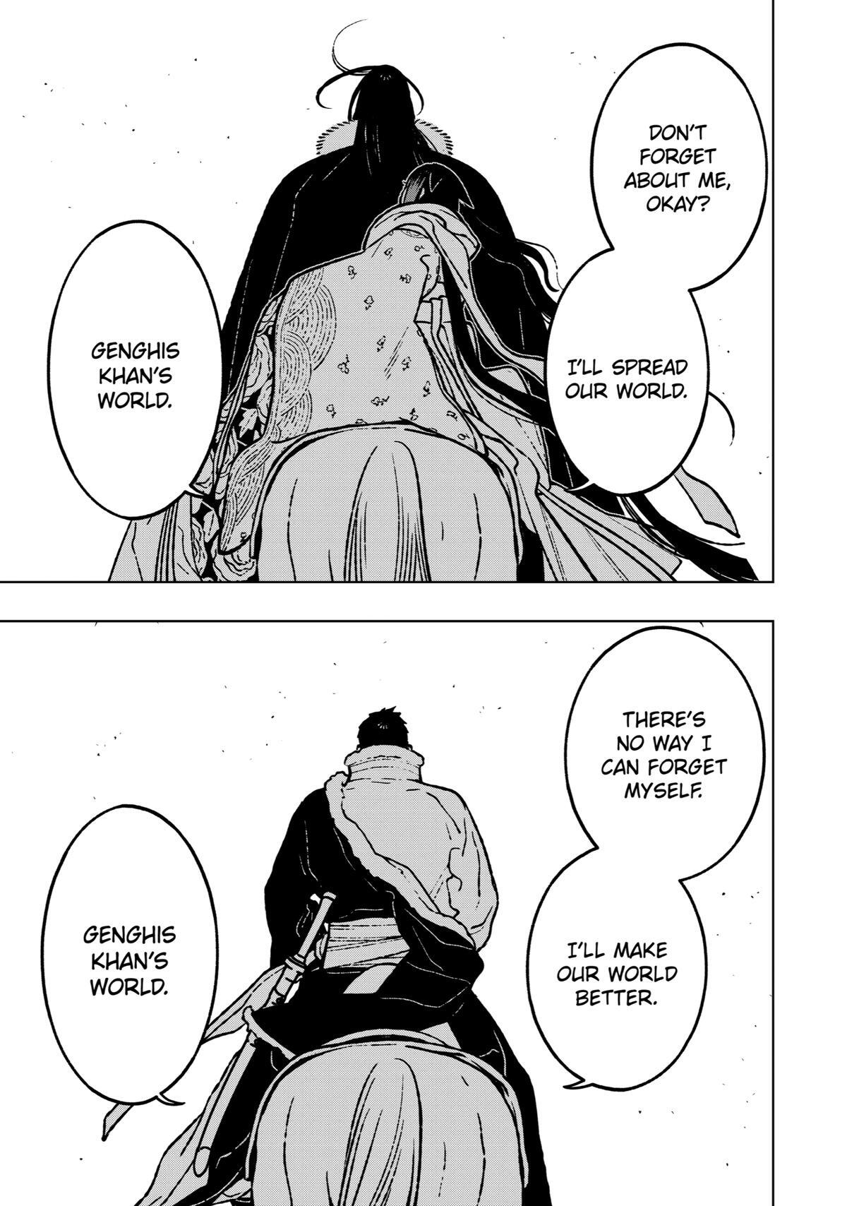 Read Fenrir Manga Online