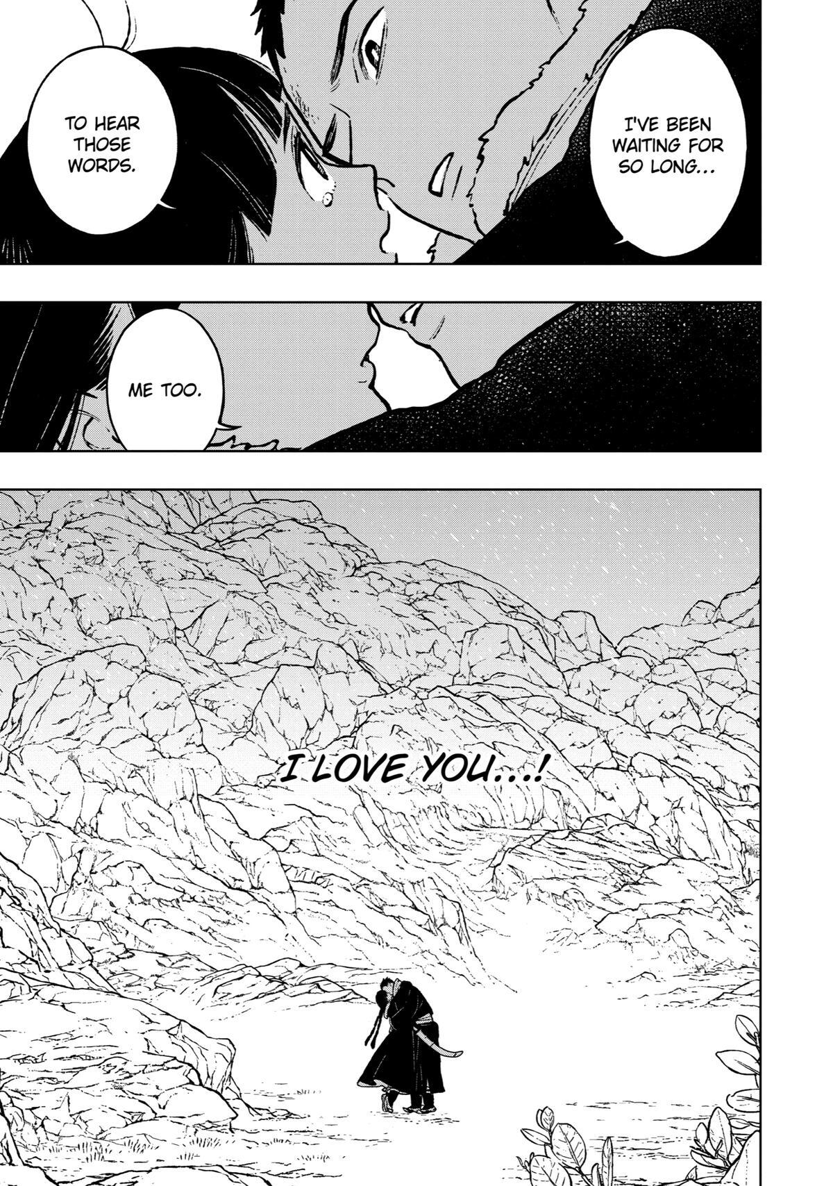 Read Fenrir Manga Online
