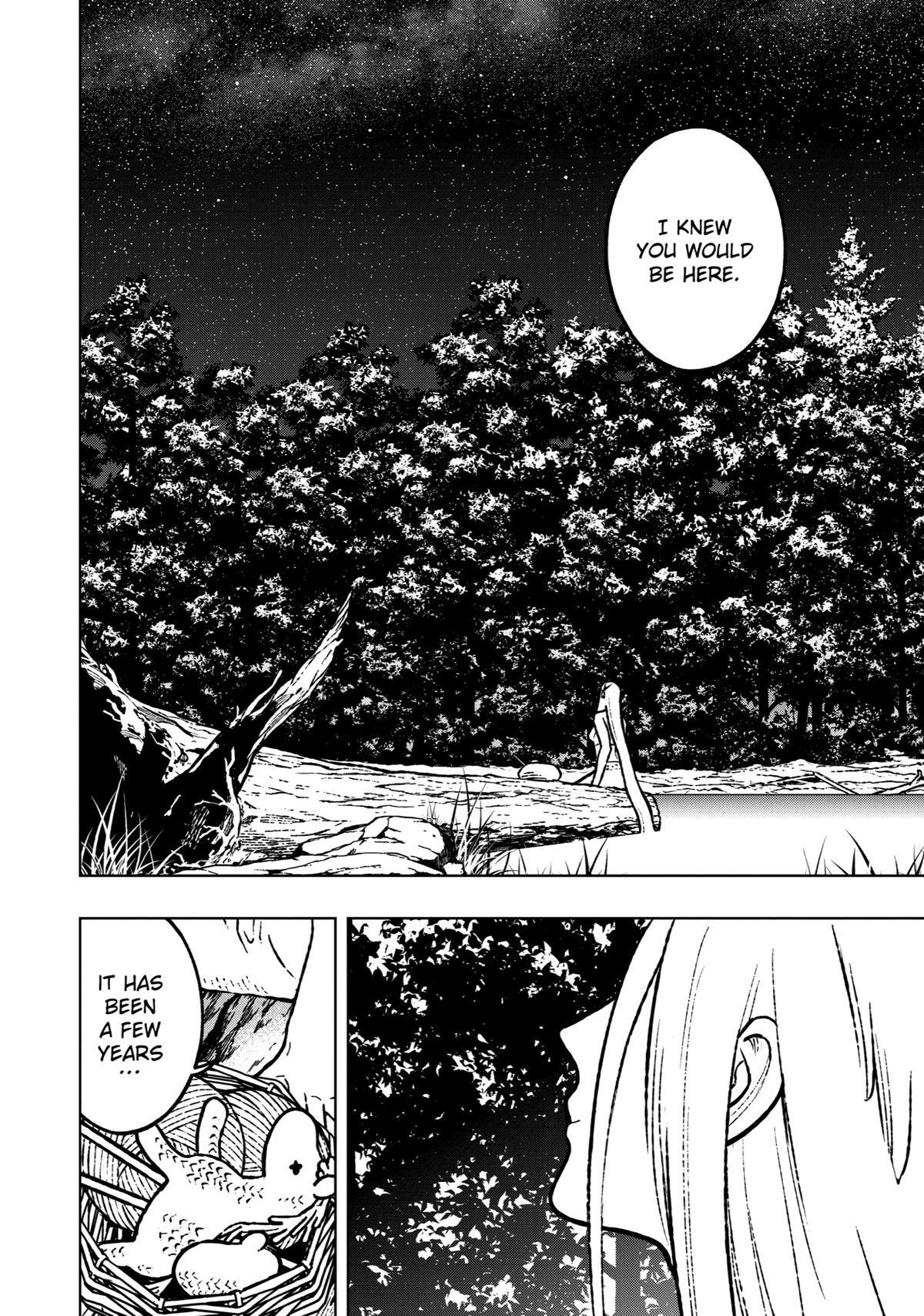 Read Fenrir Manga Online