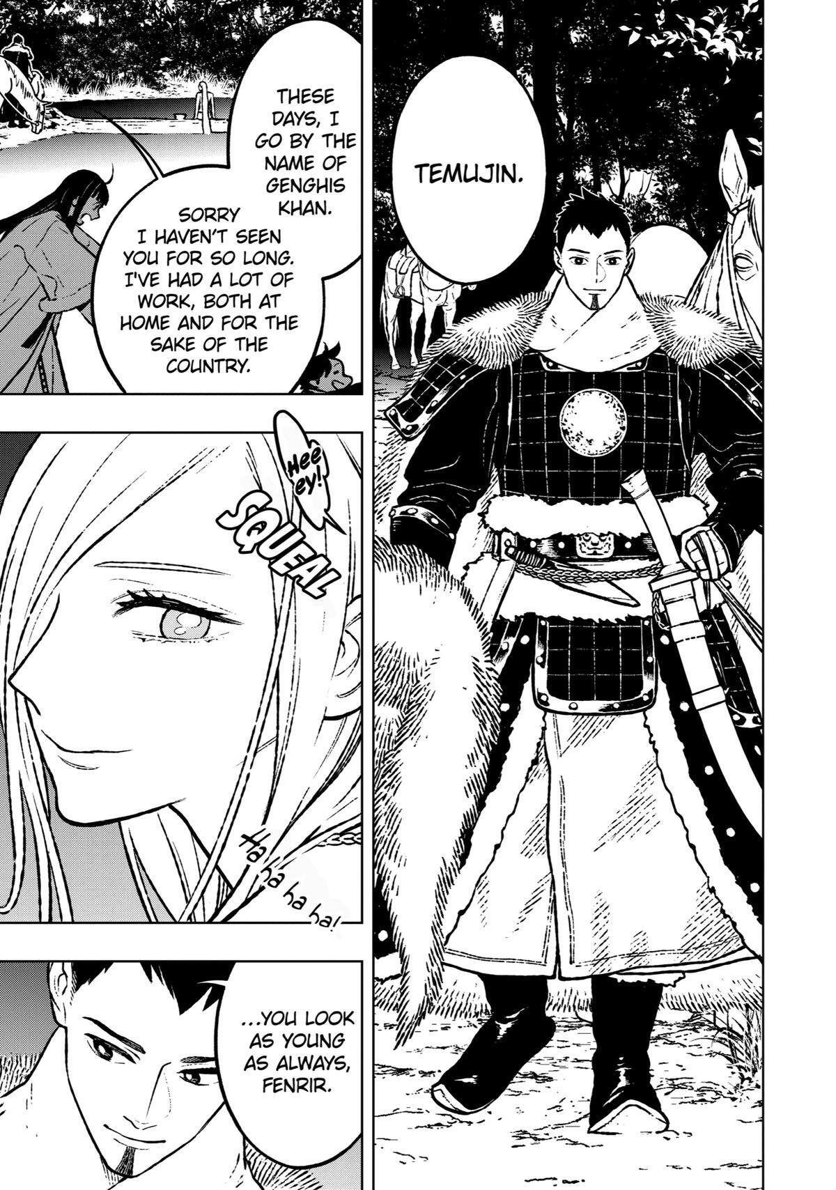 Read Fenrir Manga Online