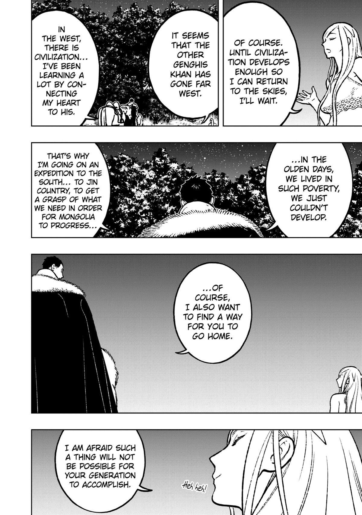 Read Fenrir Manga Online