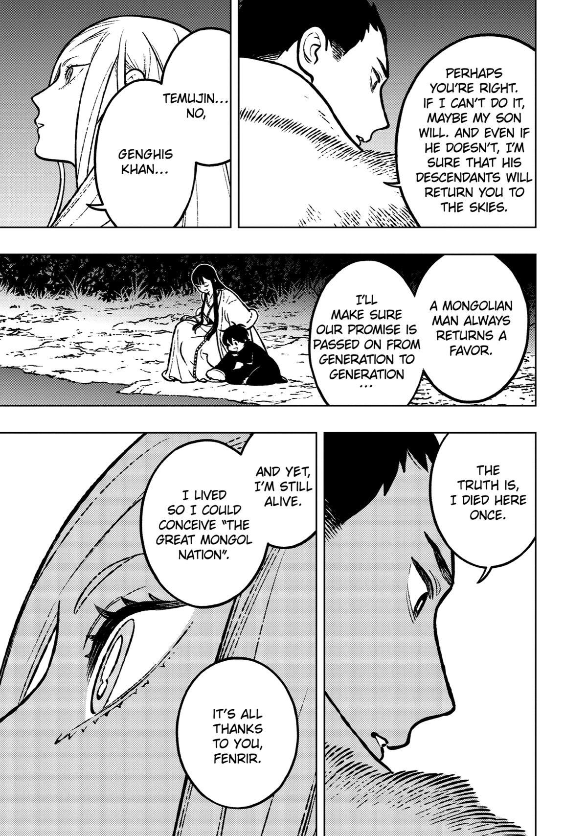 Read Fenrir Manga Online