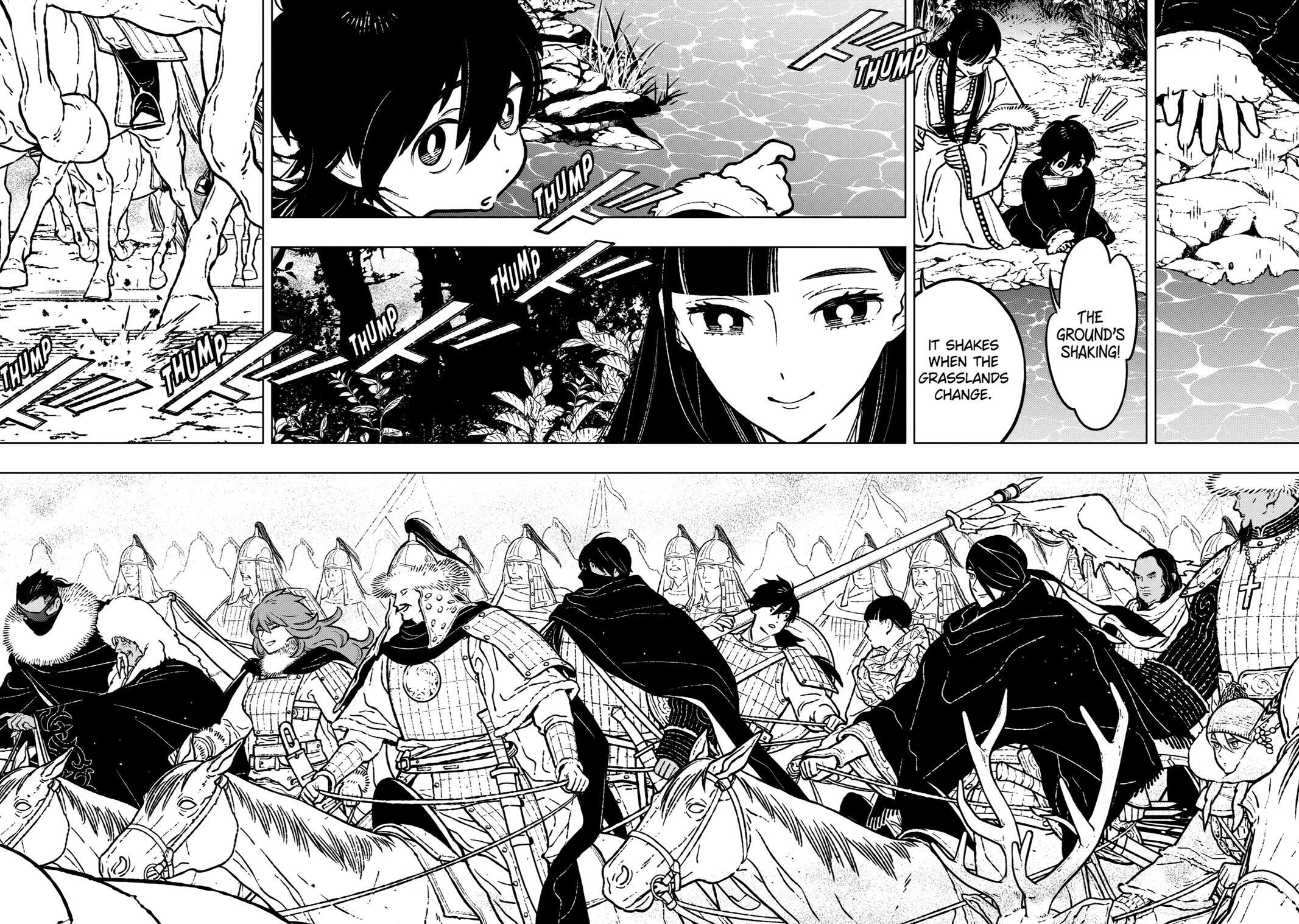 Read Fenrir Manga Online