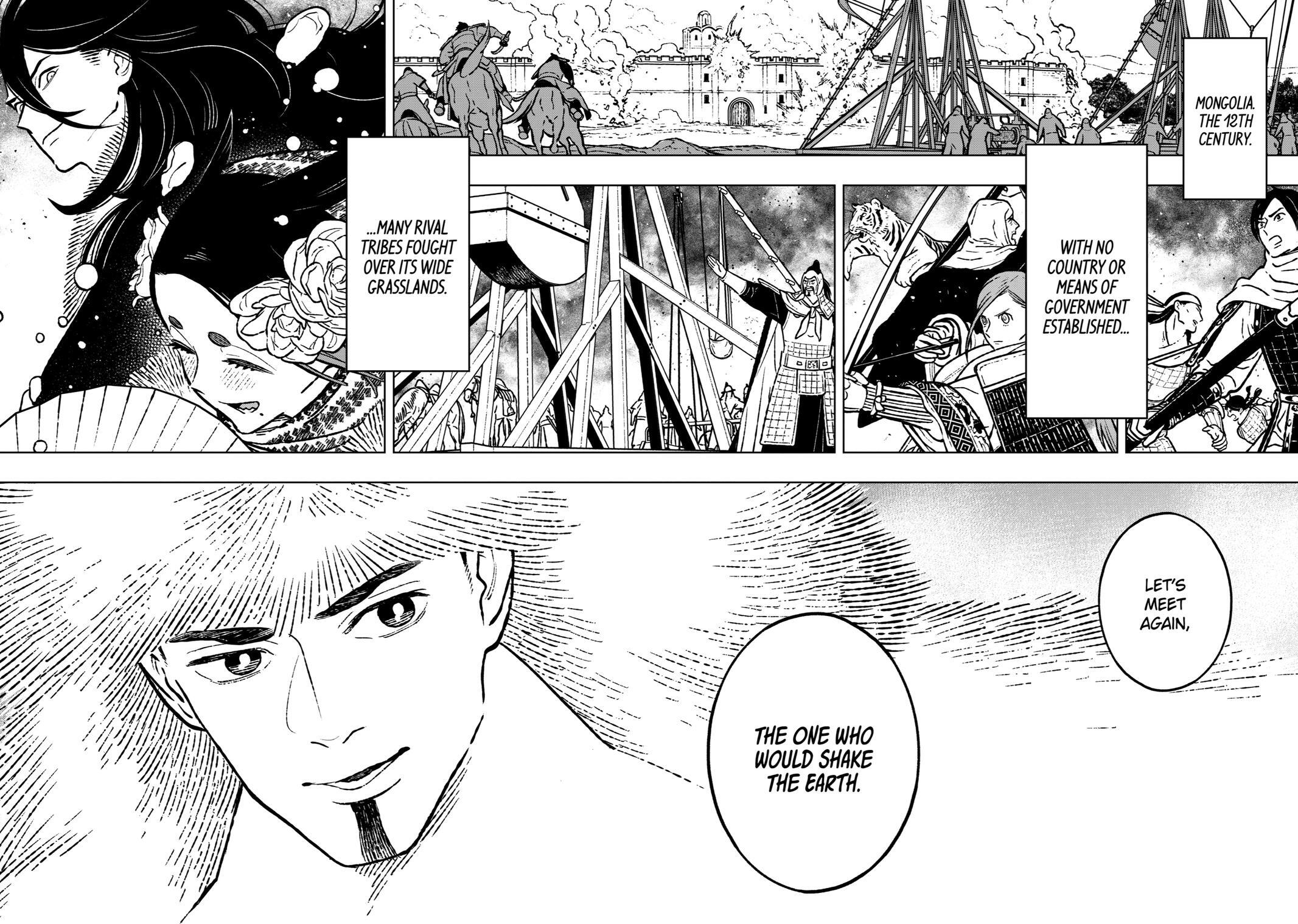 Read Fenrir Manga Online