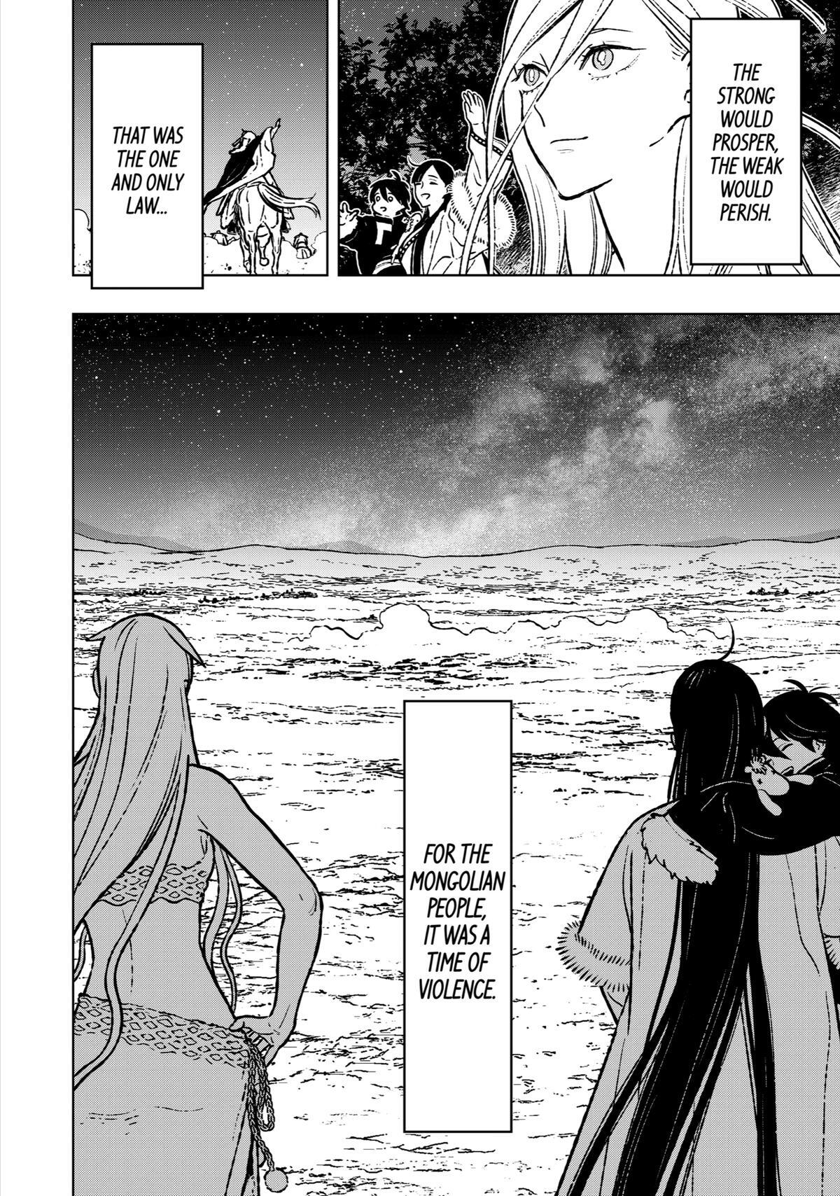 Read Fenrir Manga Online