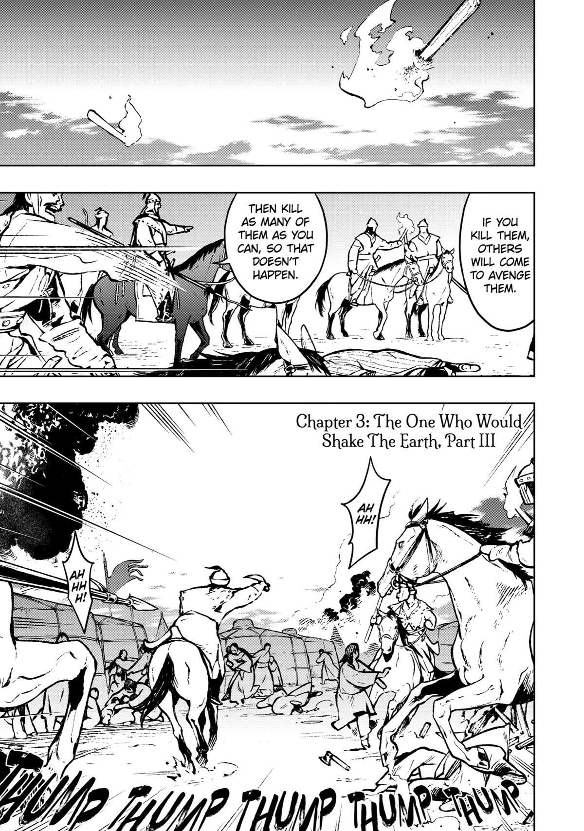 Read Fenrir Manga Online