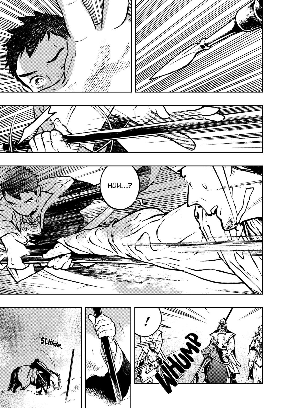 Read Fenrir Manga Online