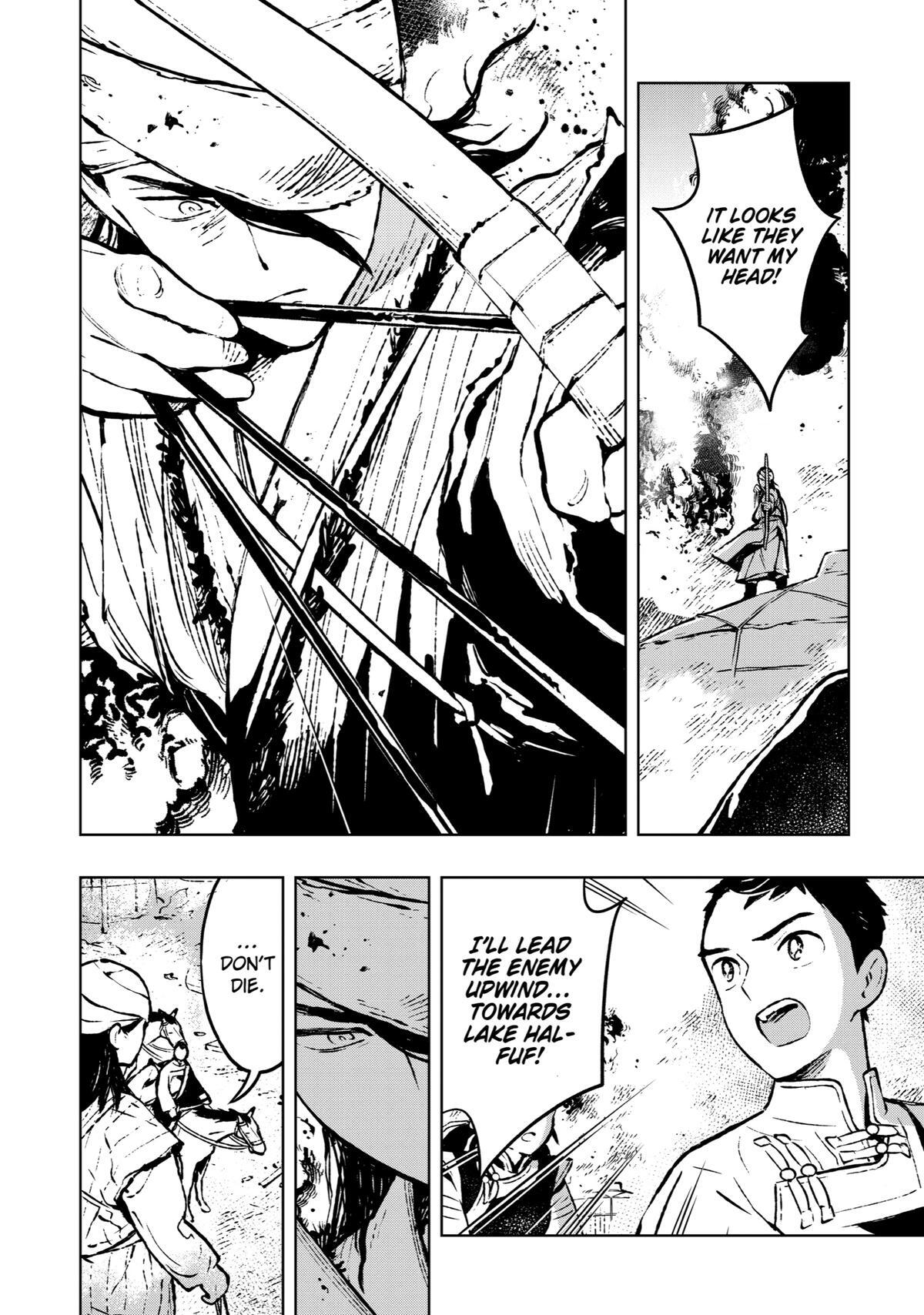 Read Fenrir Manga Online