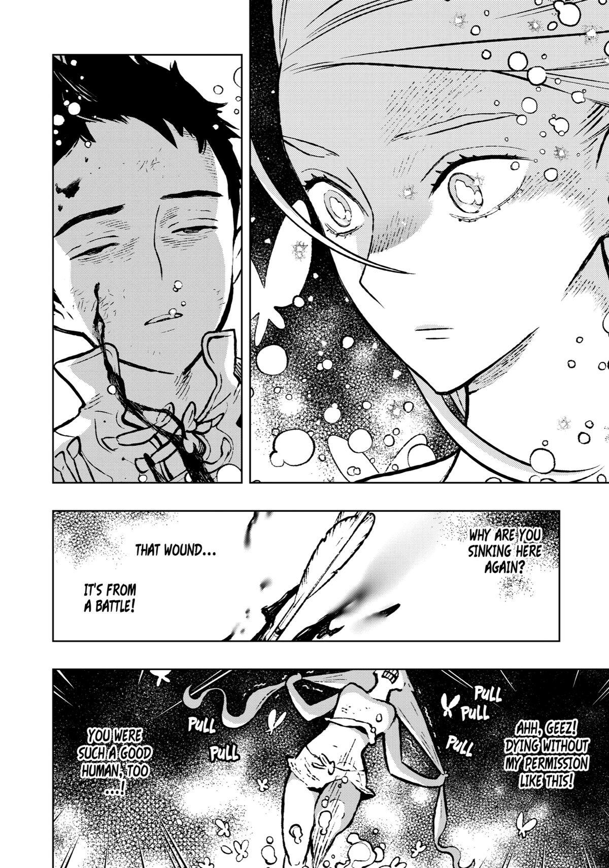 Read Fenrir Manga Online