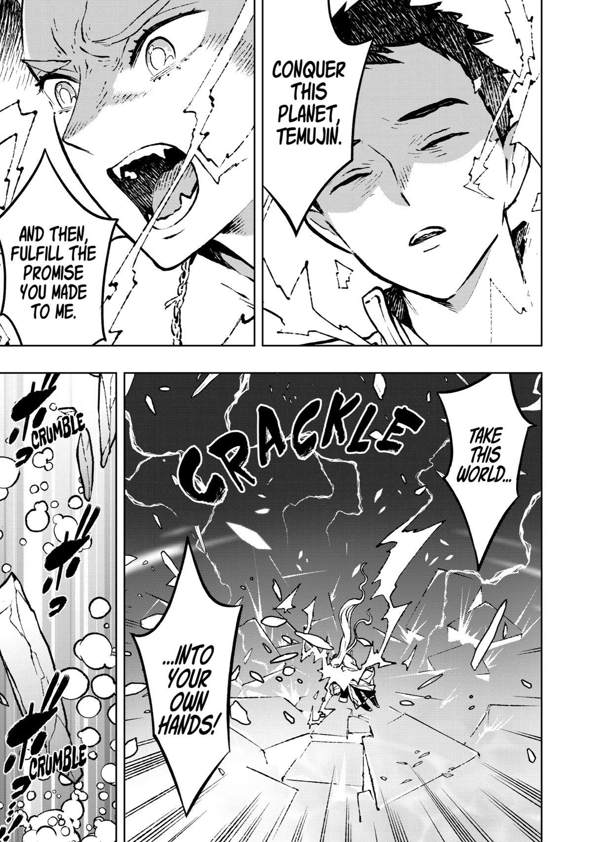 Read Fenrir Manga Online