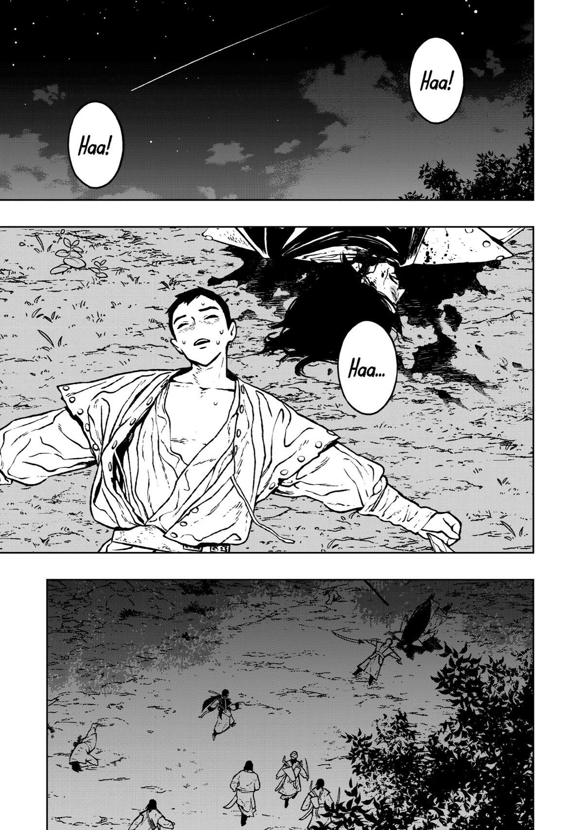 Read Fenrir Manga Online