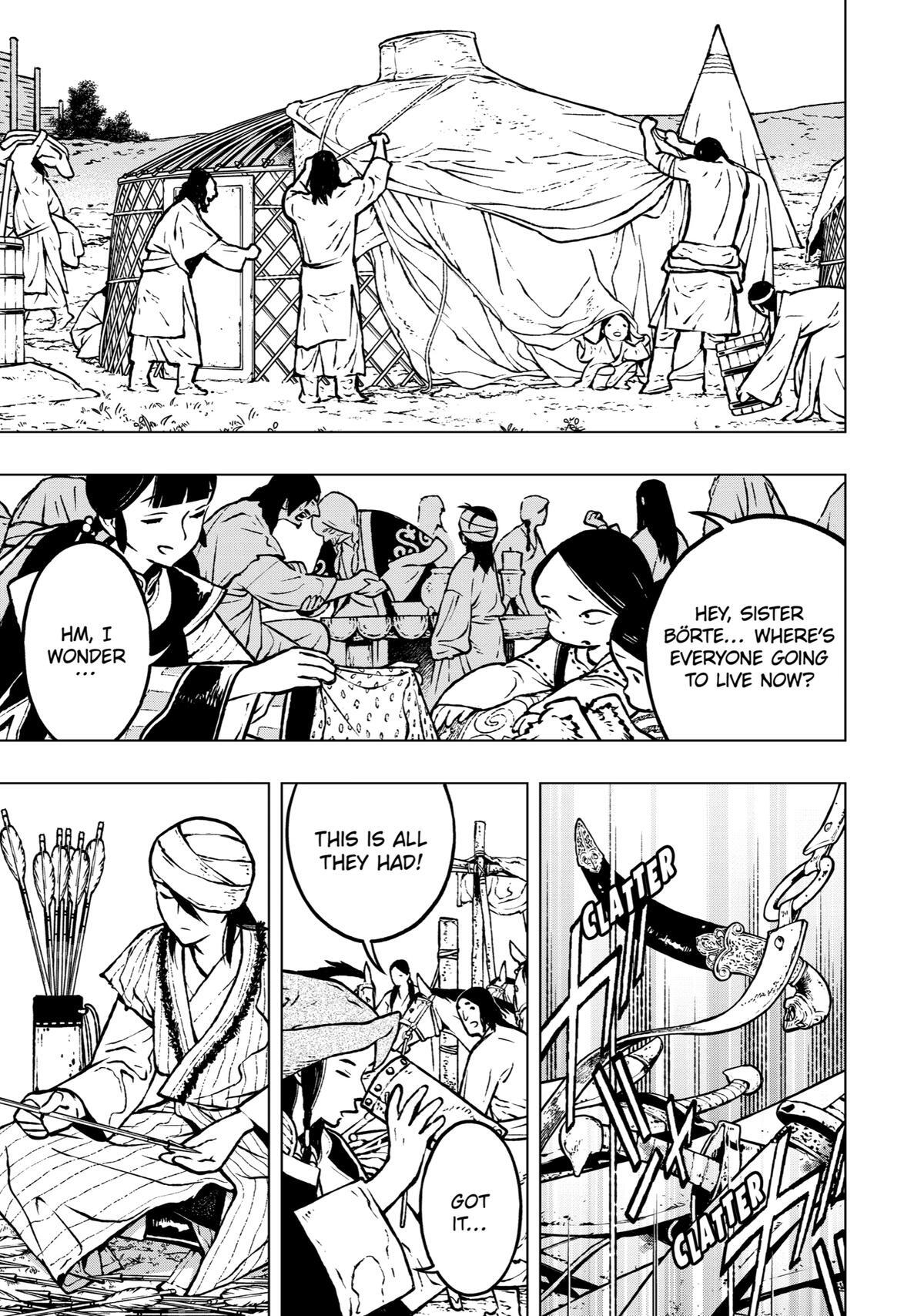 Read Fenrir Manga Online