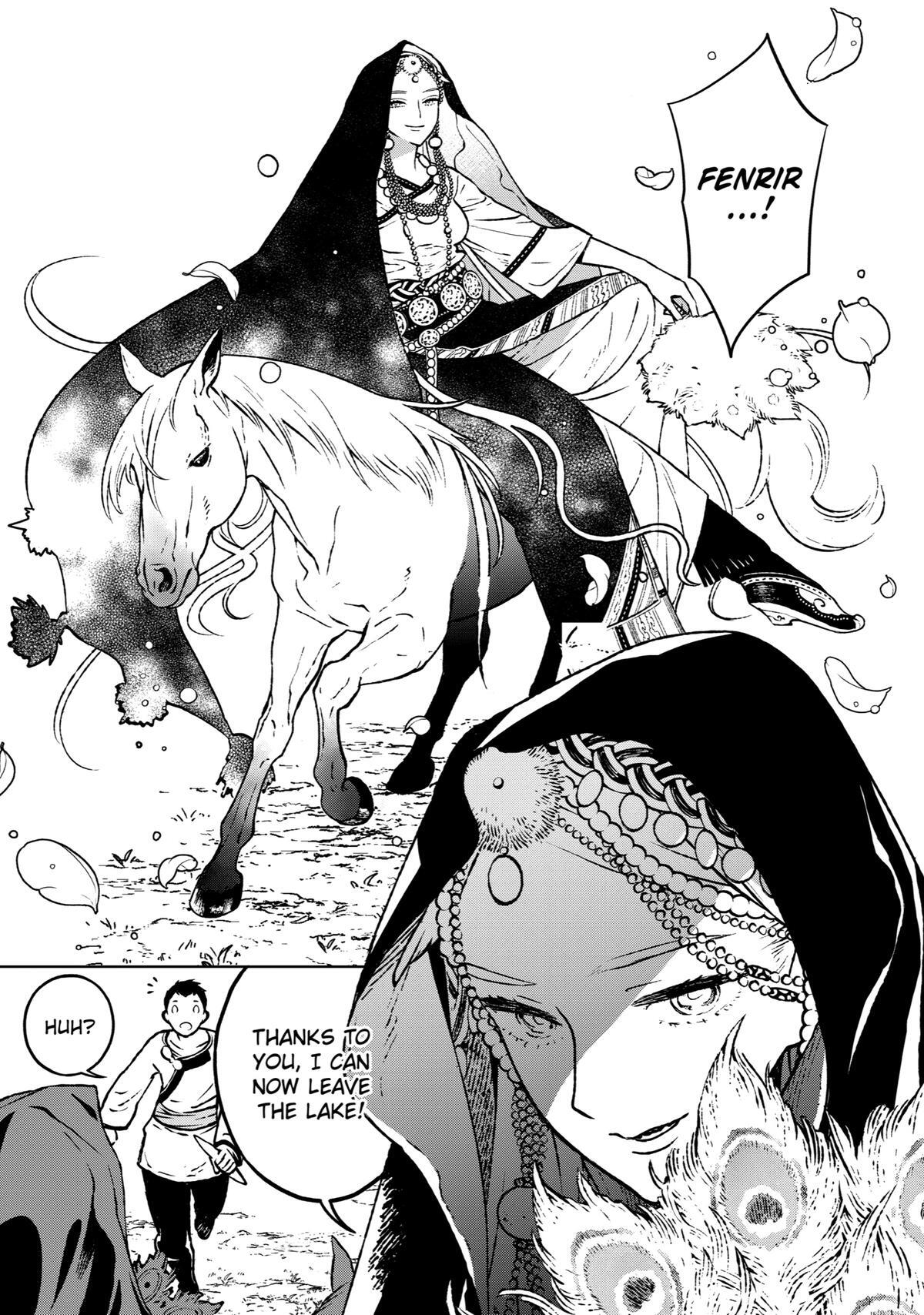 Read Fenrir Manga Online