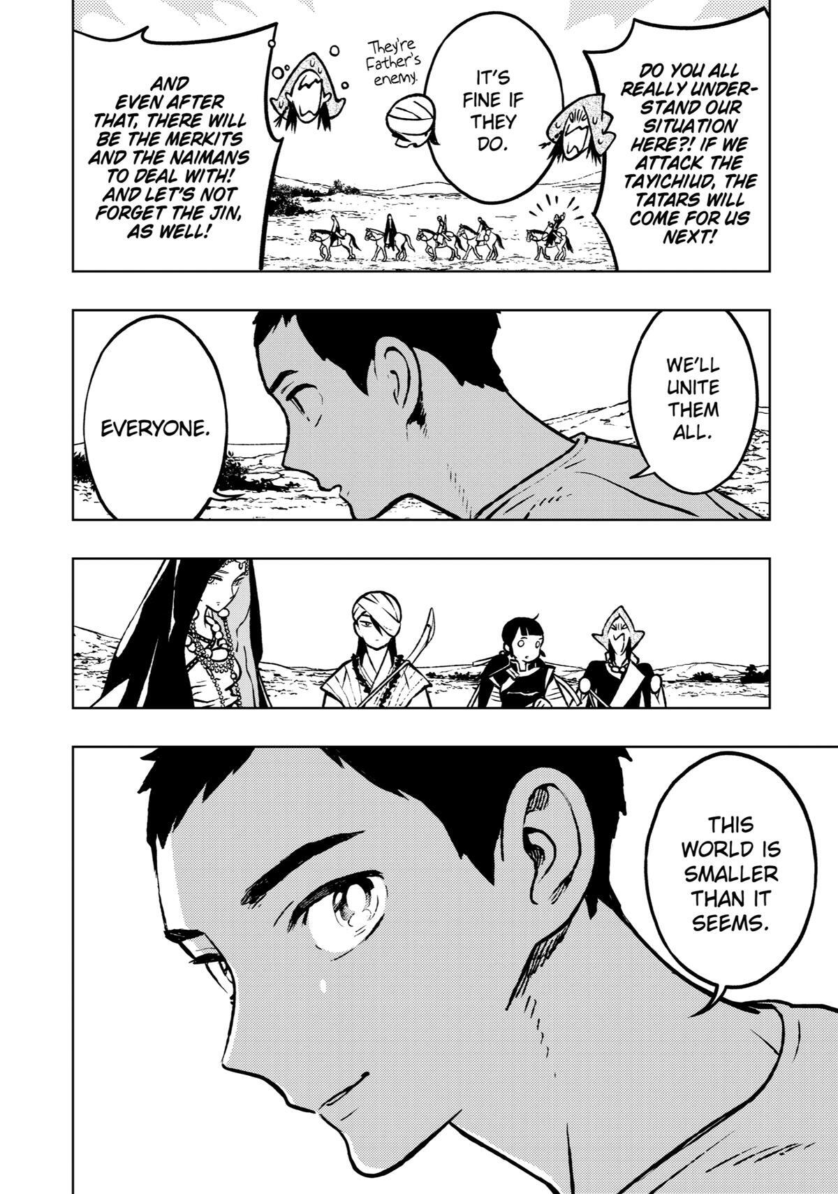 Read Fenrir Manga Online