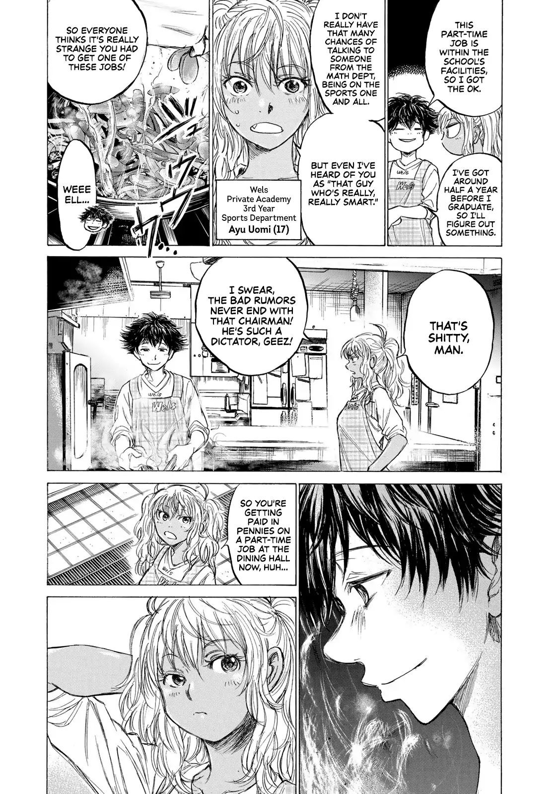 Read Fermat no Ryouri Manga Online