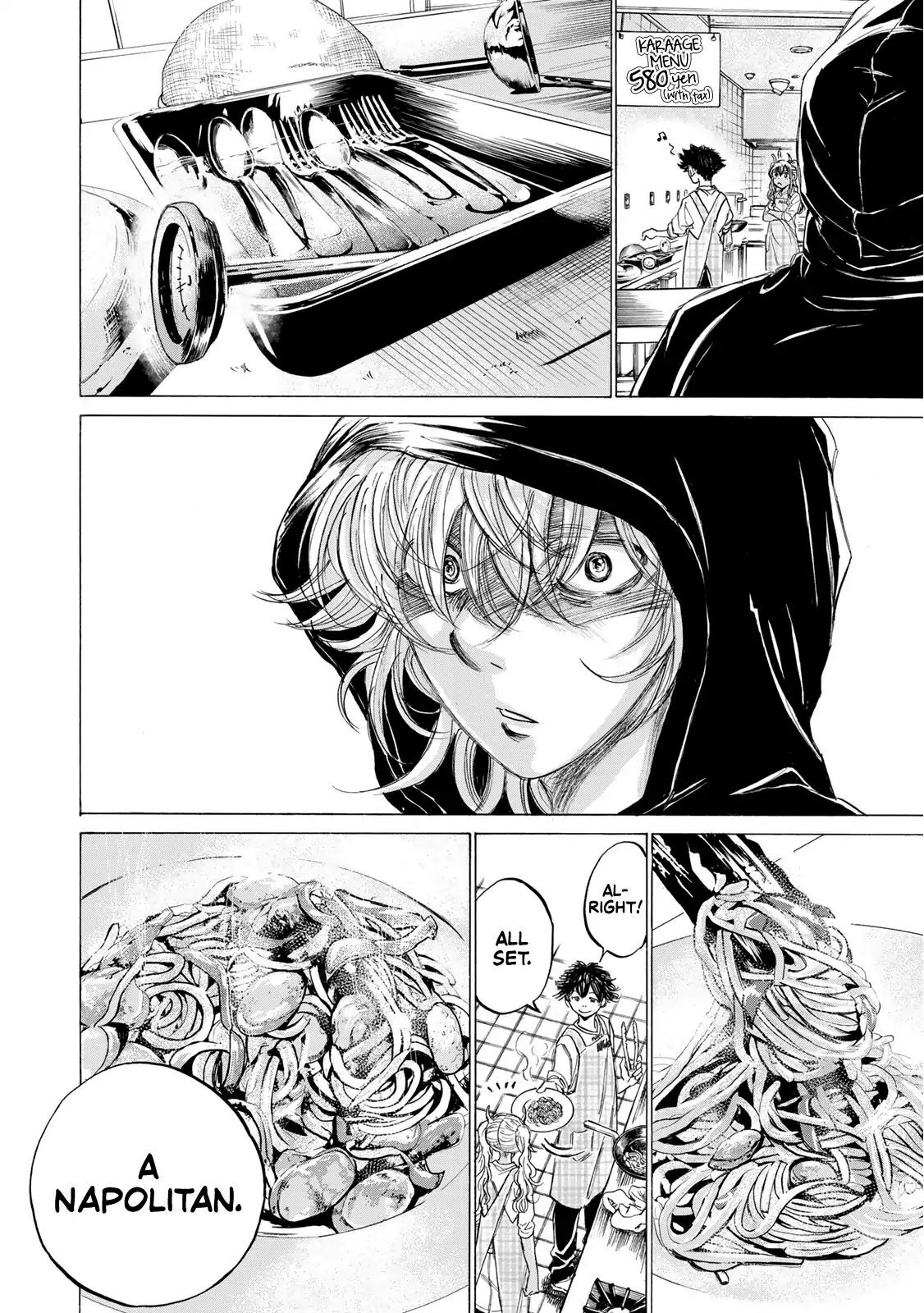 Read Fermat no Ryouri Manga Online