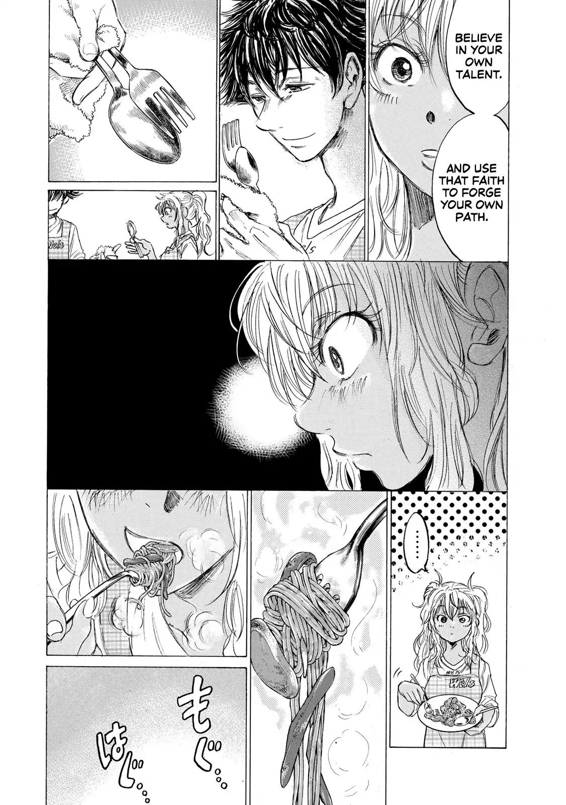 Read Fermat no Ryouri Manga Online