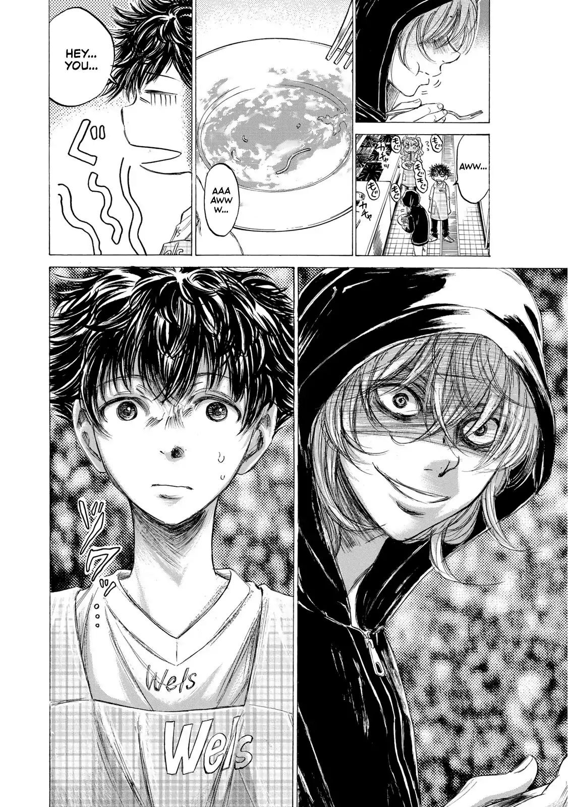 Read Fermat no Ryouri Manga Online