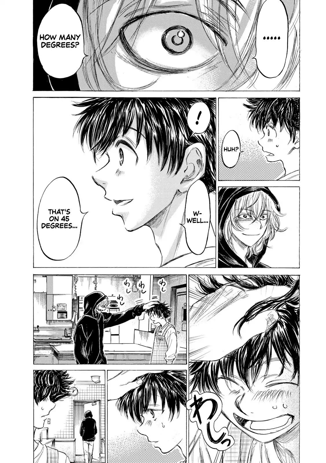 Read Fermat no Ryouri Manga Online