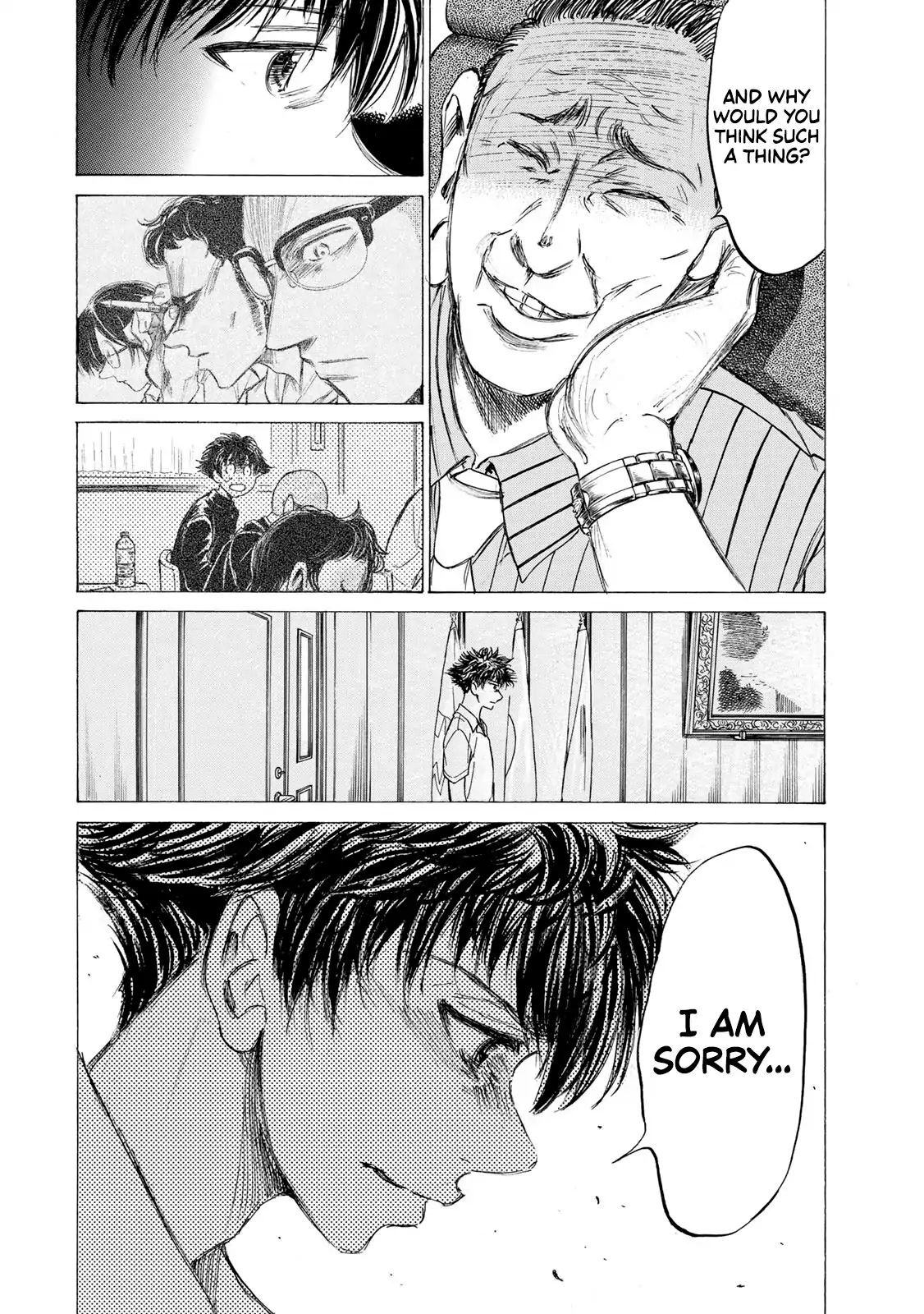 Read Fermat no Ryouri Manga Online