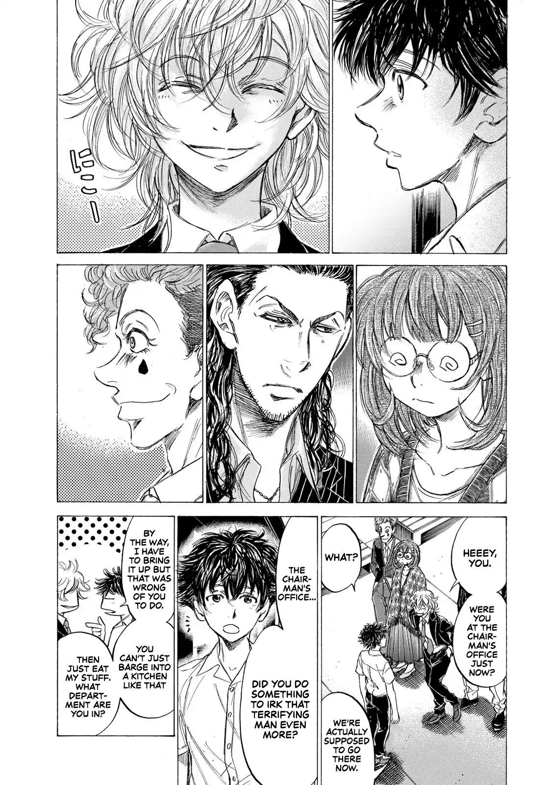 Read Fermat no Ryouri Manga Online