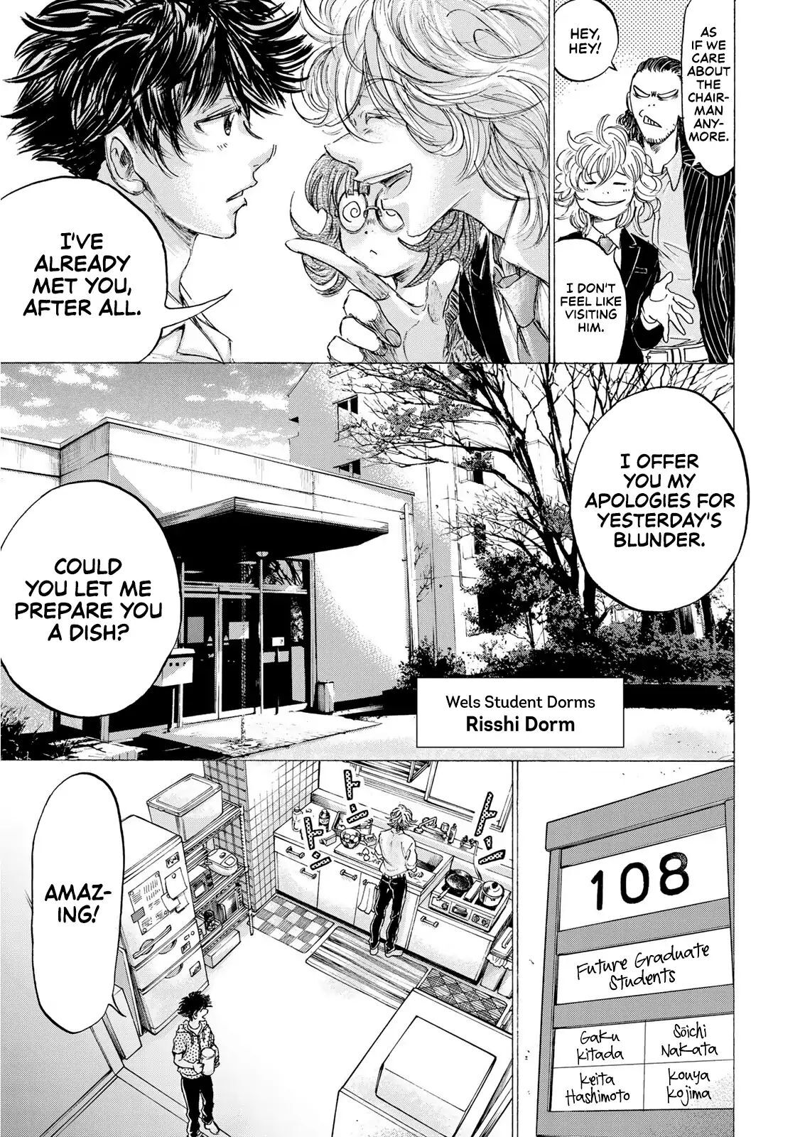 Read Fermat no Ryouri Manga Online