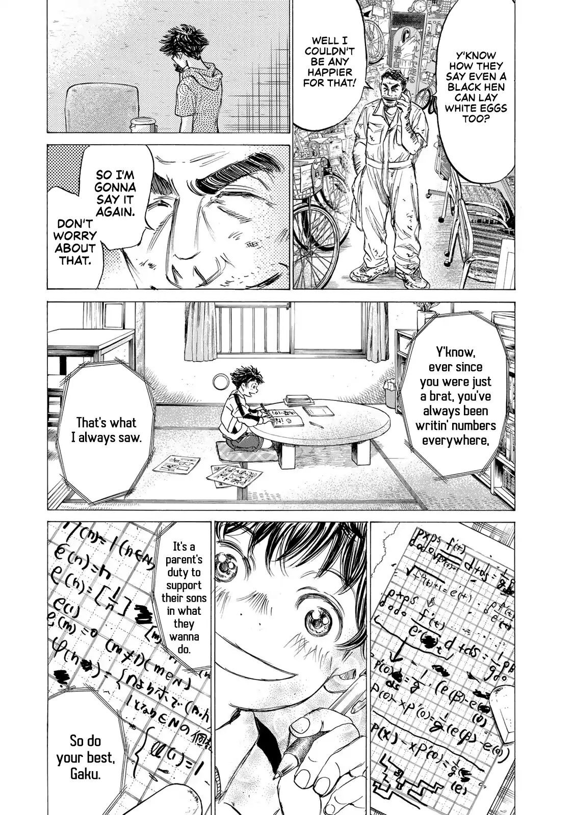 Read Fermat no Ryouri Manga Online