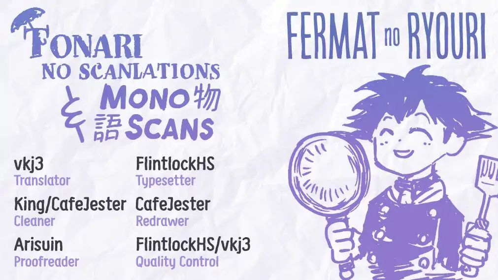 Read Fermat no Ryouri Manga Online