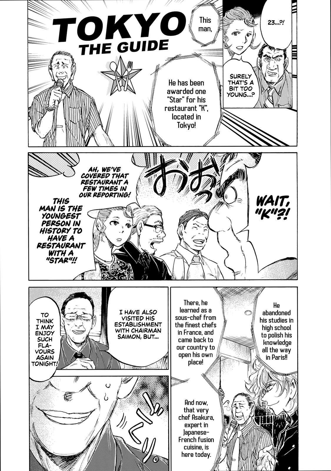 Read Fermat no Ryouri Manga Online