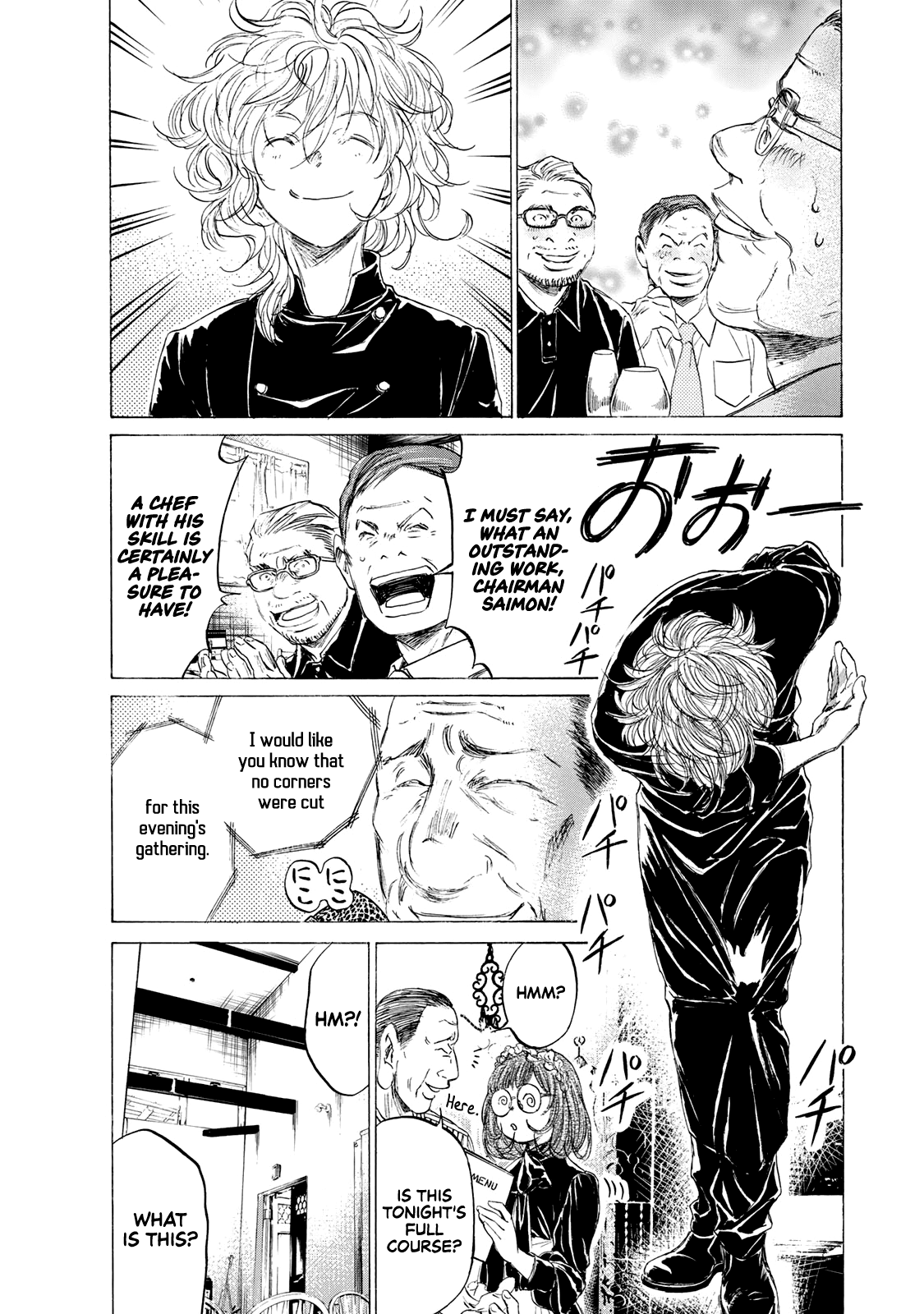 Read Fermat no Ryouri Manga Online