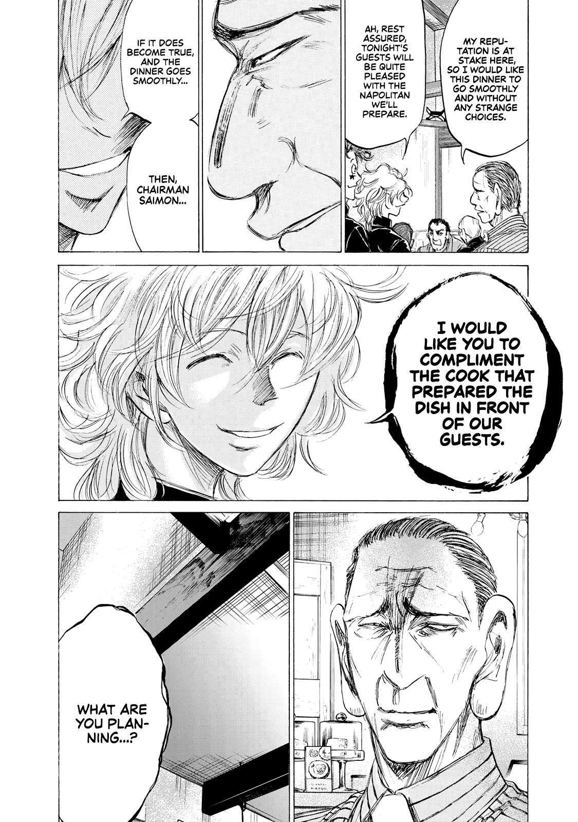 Read Fermat no Ryouri Manga Online