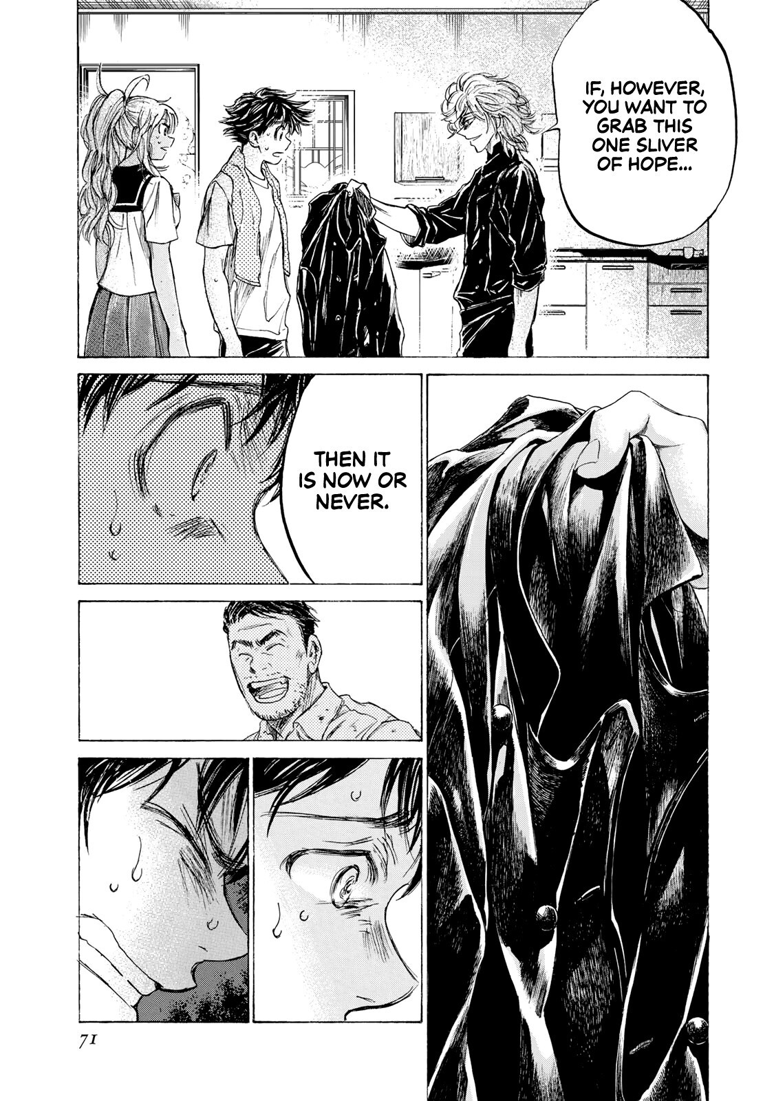 Read Fermat no Ryouri Manga Online