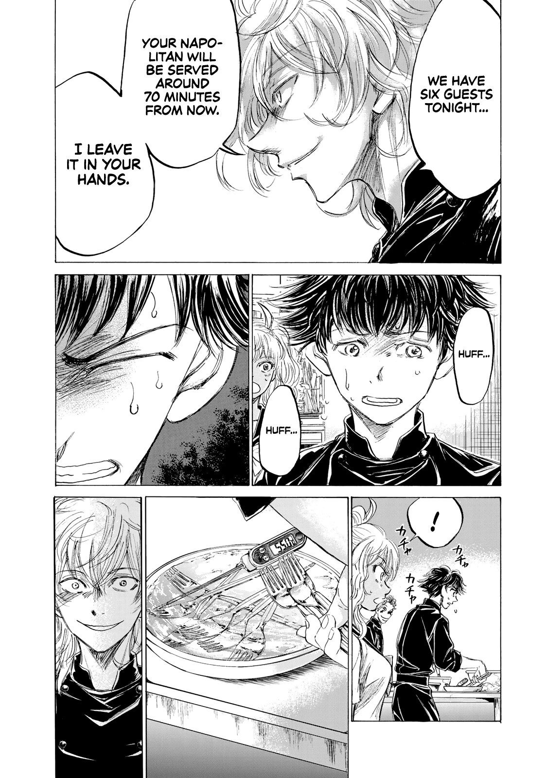 Read Fermat no Ryouri Manga Online