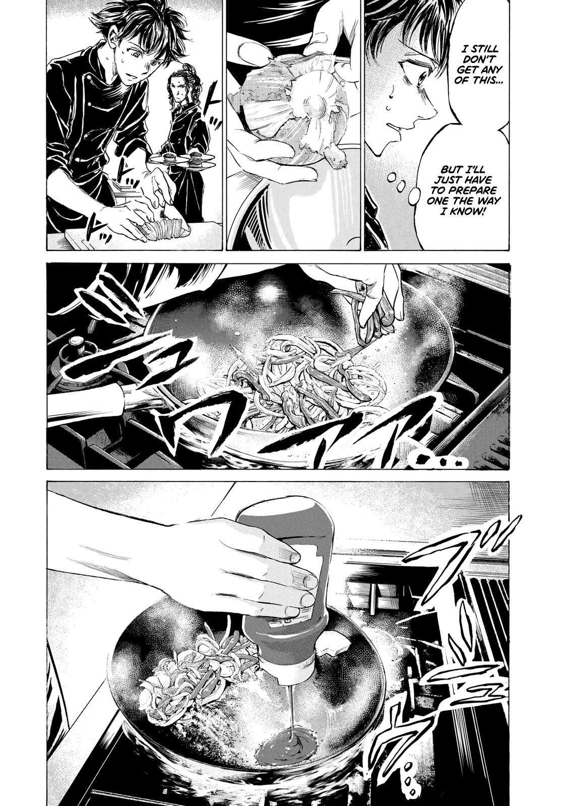 Read Fermat no Ryouri Manga Online