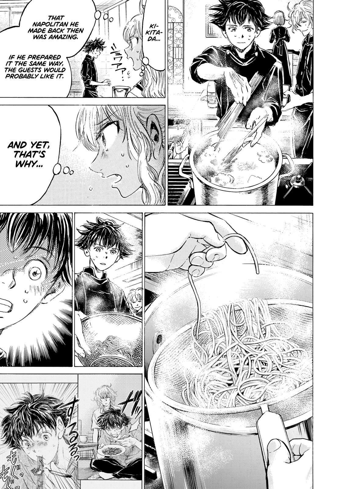 Read Fermat no Ryouri Manga Online