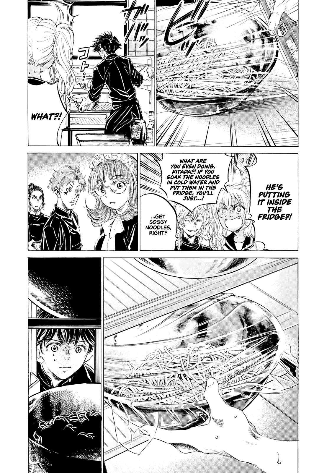 Read Fermat no Ryouri Manga Online