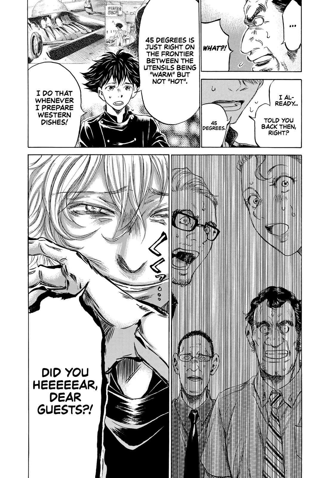 Read Fermat no Ryouri Manga Online