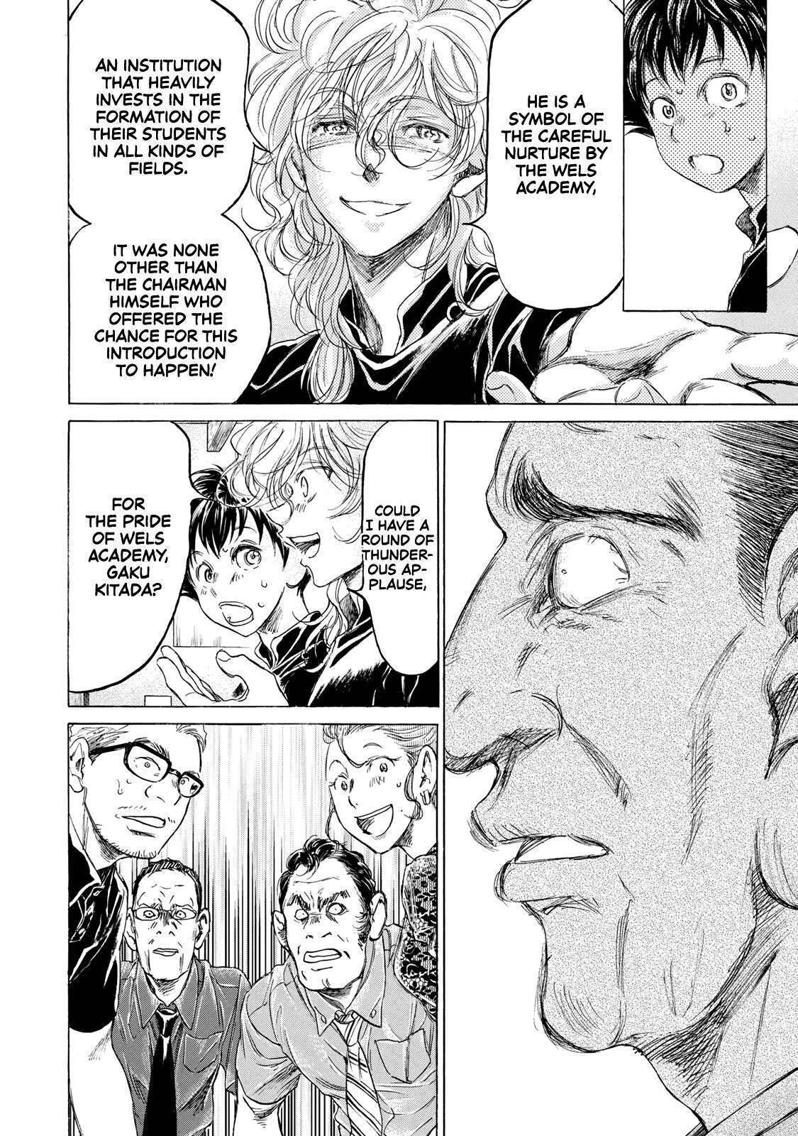 Read Fermat no Ryouri Manga Online