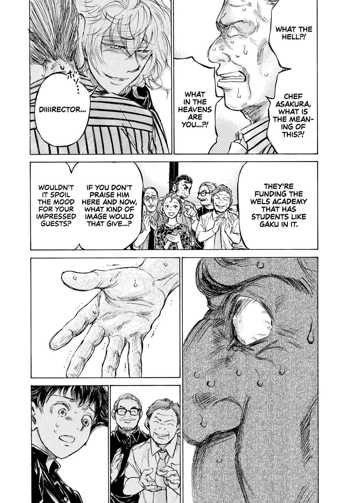 Read Fermat no Ryouri Manga Online