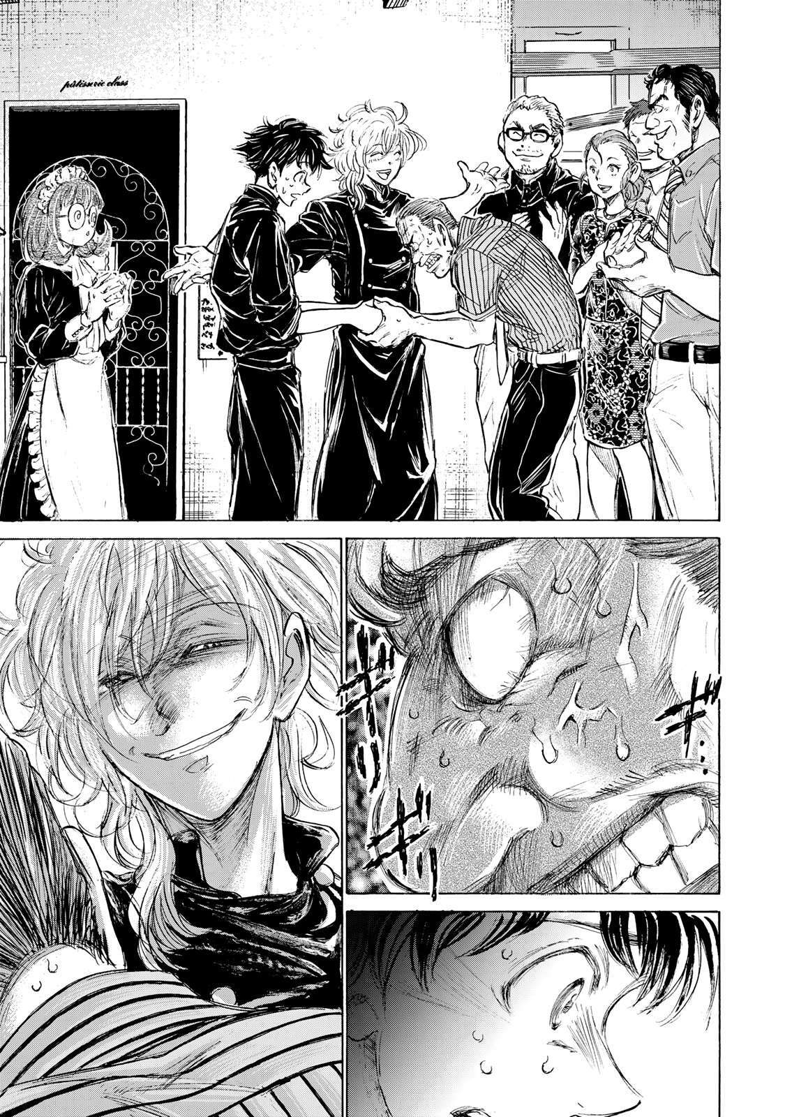 Read Fermat no Ryouri Manga Online