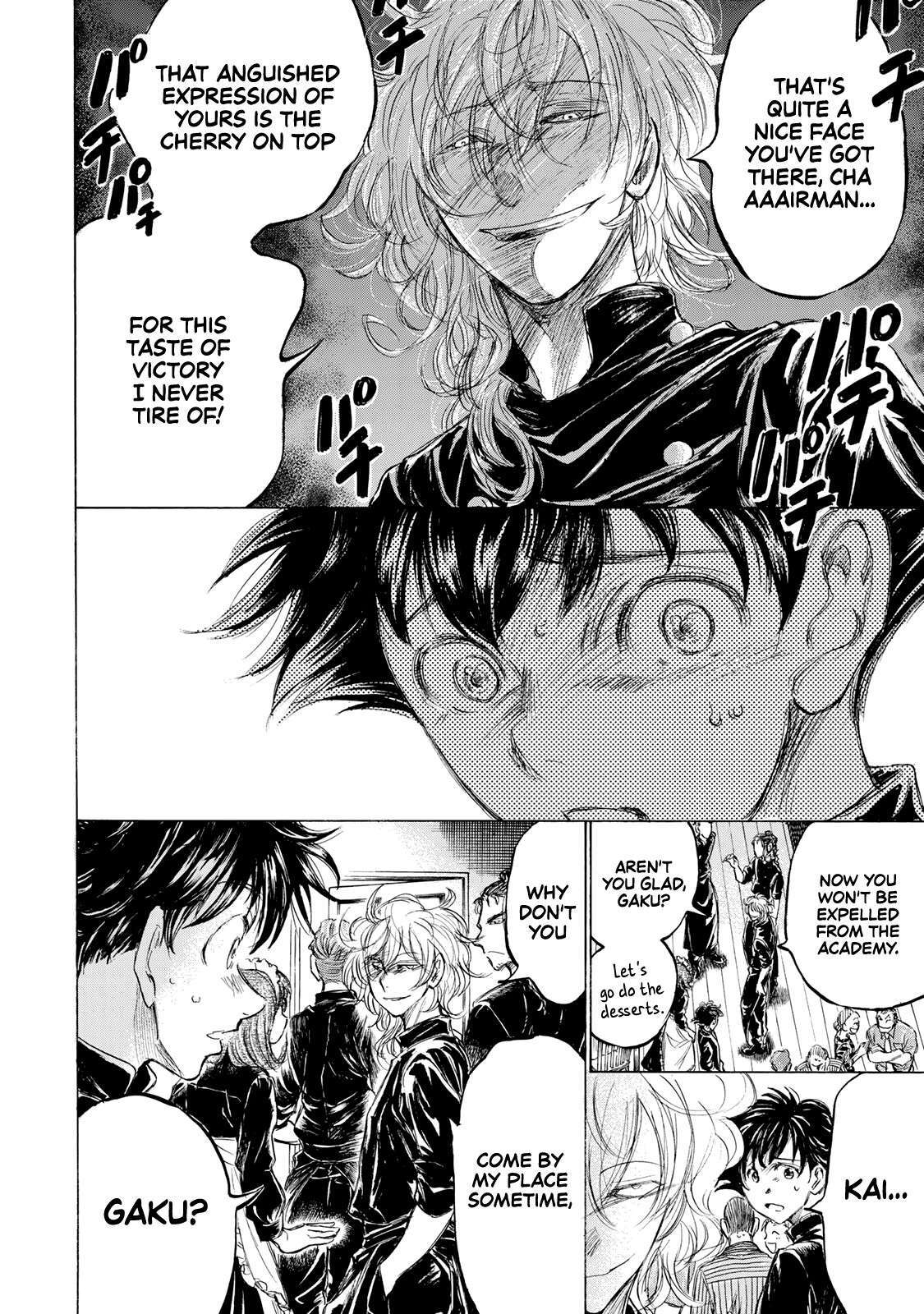 Read Fermat no Ryouri Manga Online