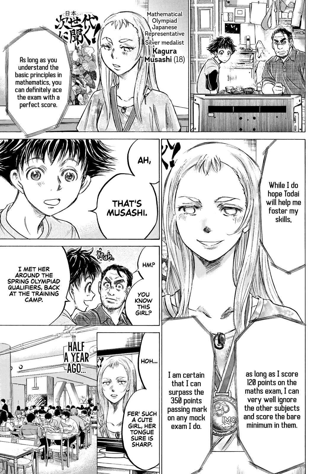 Read Fermat no Ryouri Manga Online